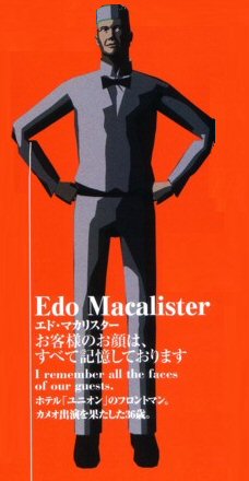 Edo Macalister in Killer7