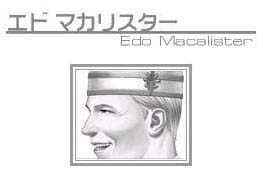 Ed Macalister profile